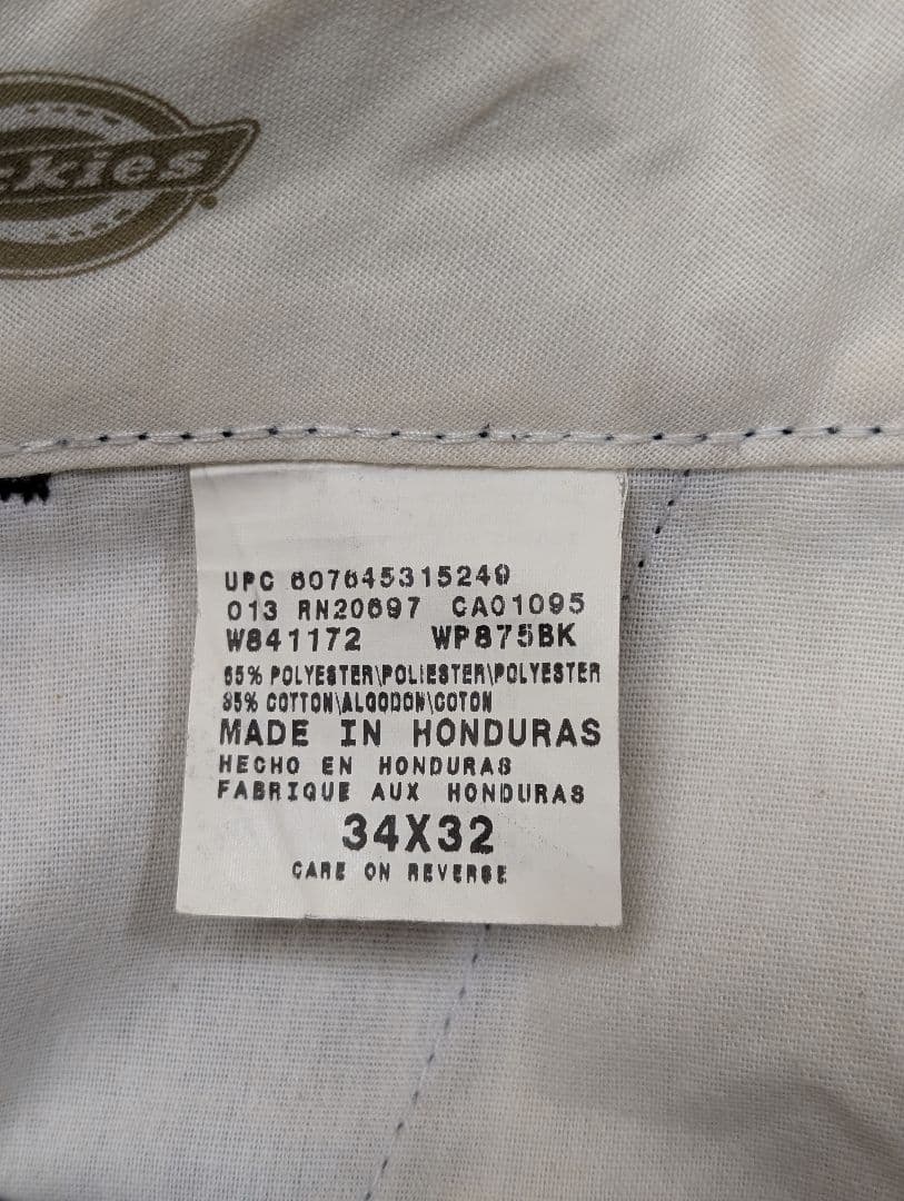 Dickies × RATS ワークパンツ　山本KID　KRAZY BEE