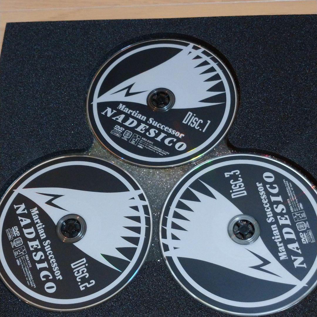 機動戦艦ナデシコ Premier Complete