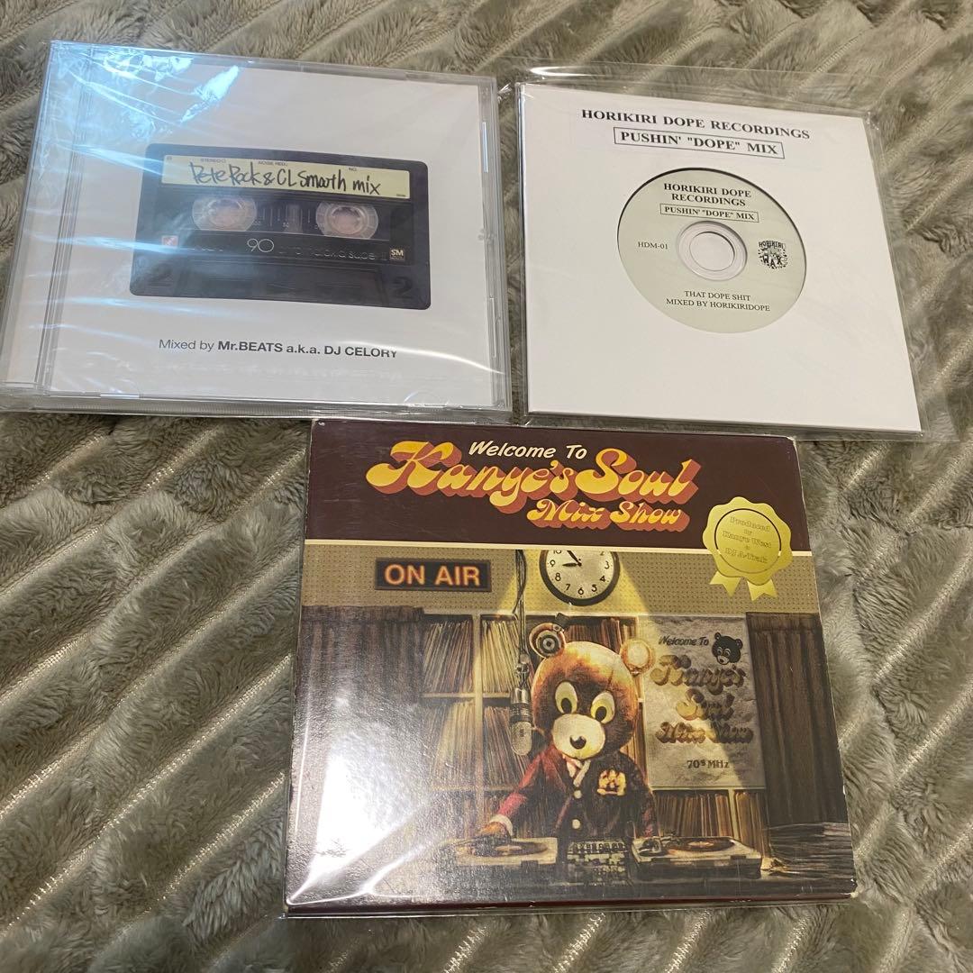 ミックスCDセット 3枚セット