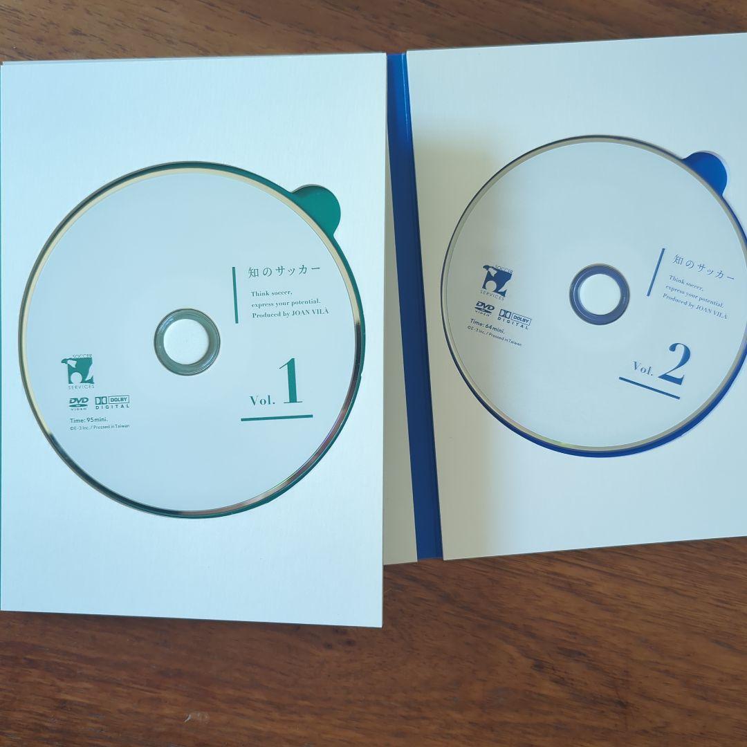 知のサッカー Vol. 1 & 2 DVD