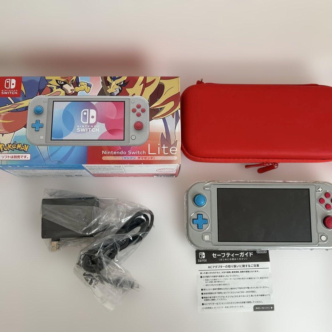 Switch Liteザシアン ザマゼンタ 限定モデル ポケモン