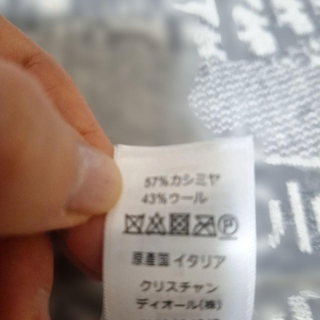 【新品】Dior ディオール マフラー　グレー