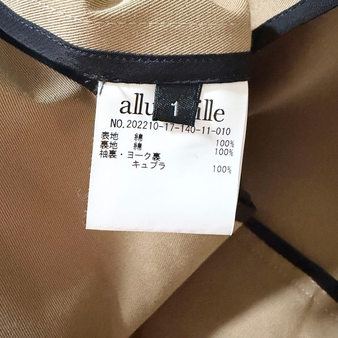 ✨美品✨完売品✨高級イタリア生地使用　アルアバイル　ジオべトレンチコート　日本製