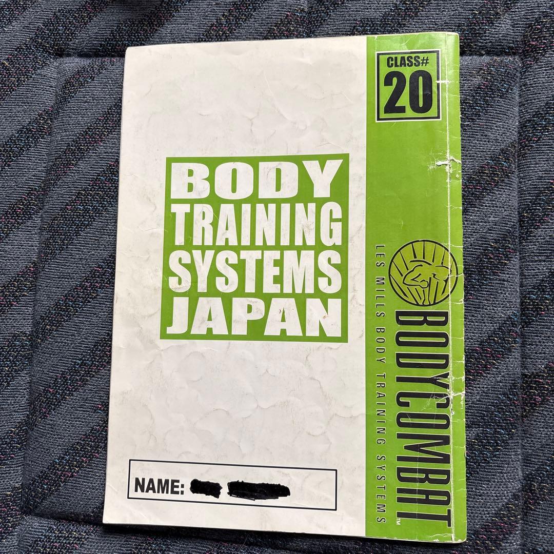 レズミルズ　ボディコンバット　20