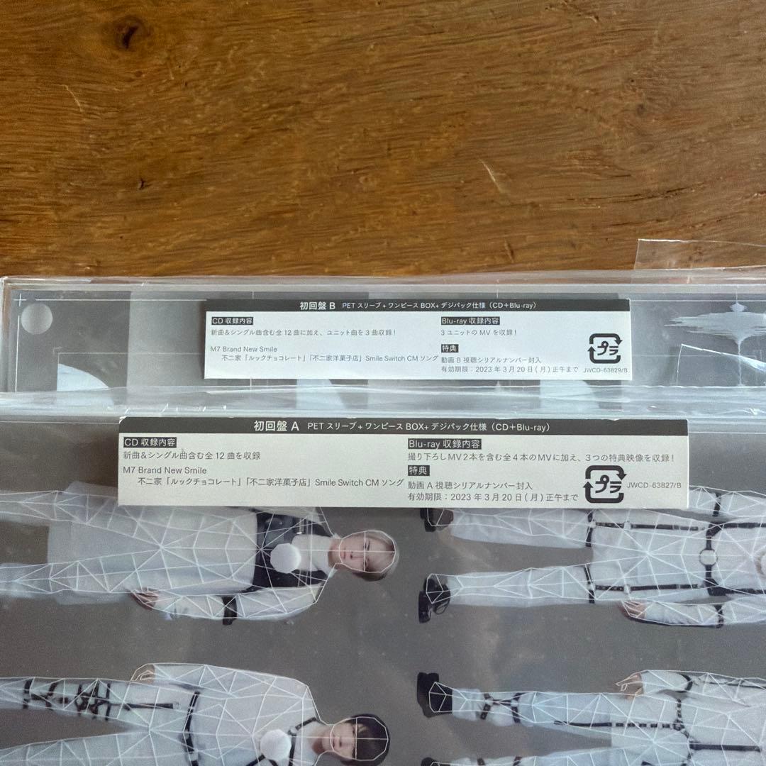  Man シングル・アルバムまとめ売り(おまけ付き)