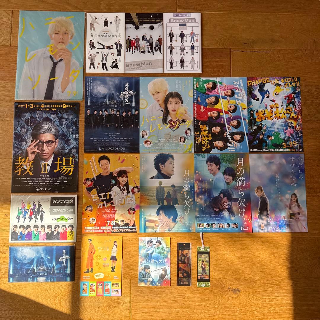  Man シングル・アルバムまとめ売り(おまけ付き)