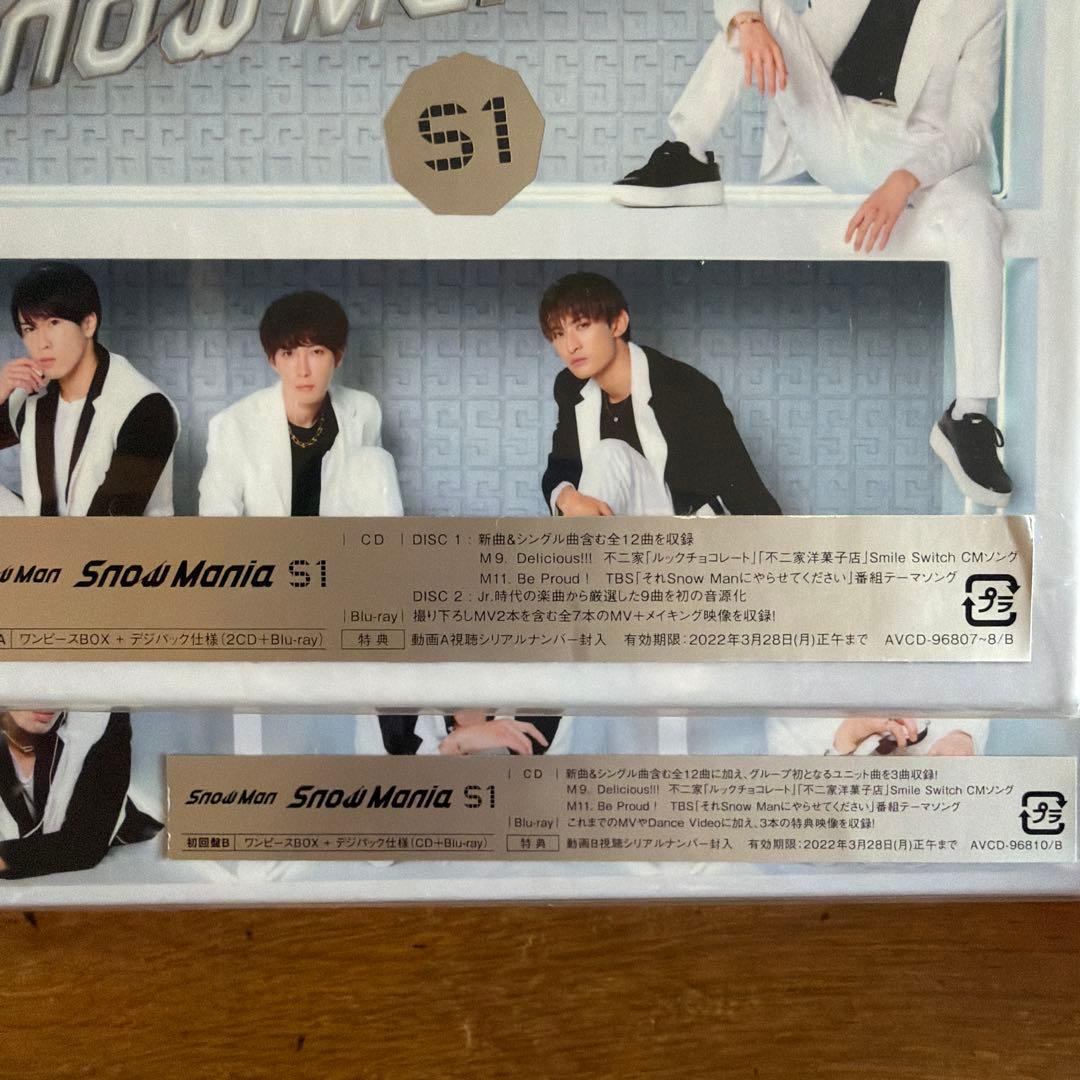  Man シングル・アルバムまとめ売り(おまけ付き)