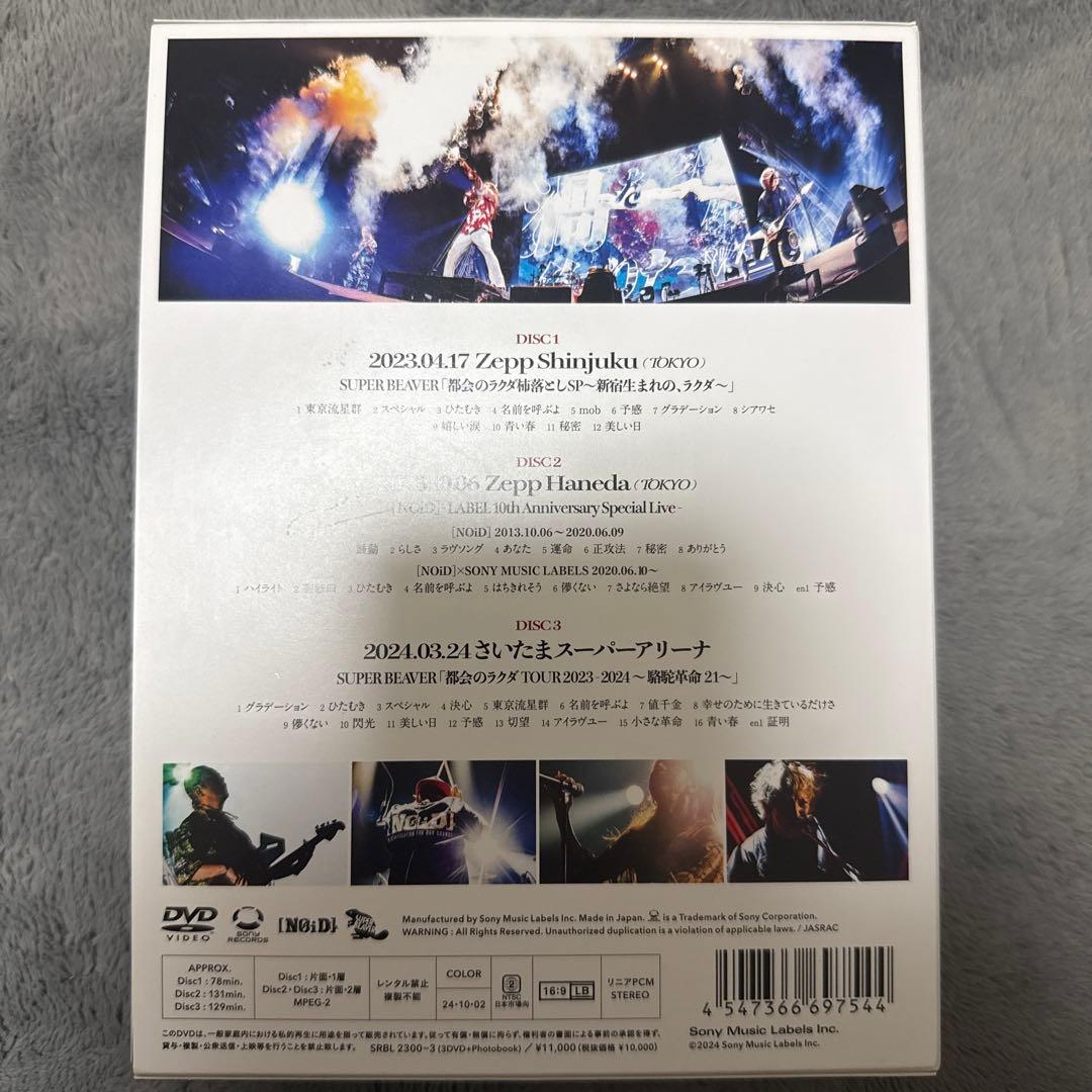 ミュージック SUPER BEAVER LIVE VIDEO 6.5