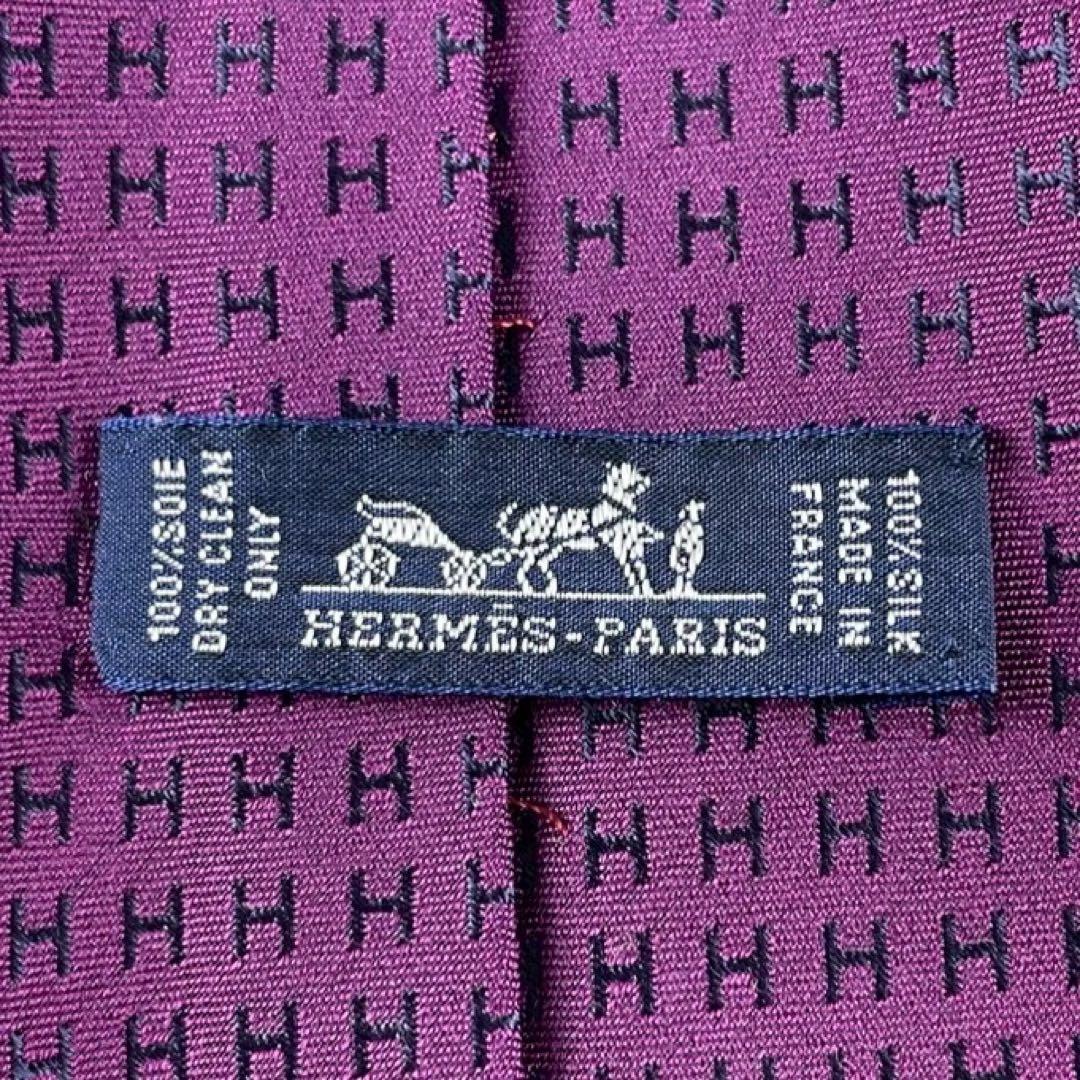HERMES エルメス ネクタイ ファソネ Hロゴ織り　プルーン パープル 美品
