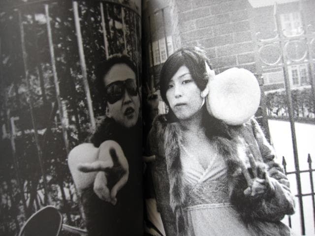 脅迫・毛皮族　杉本青子　初版　帯付き　直筆サイン　Seiko Sugimoto