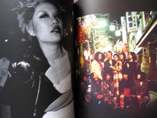 脅迫・毛皮族　杉本青子　初版　帯付き　直筆サイン　Seiko Sugimoto