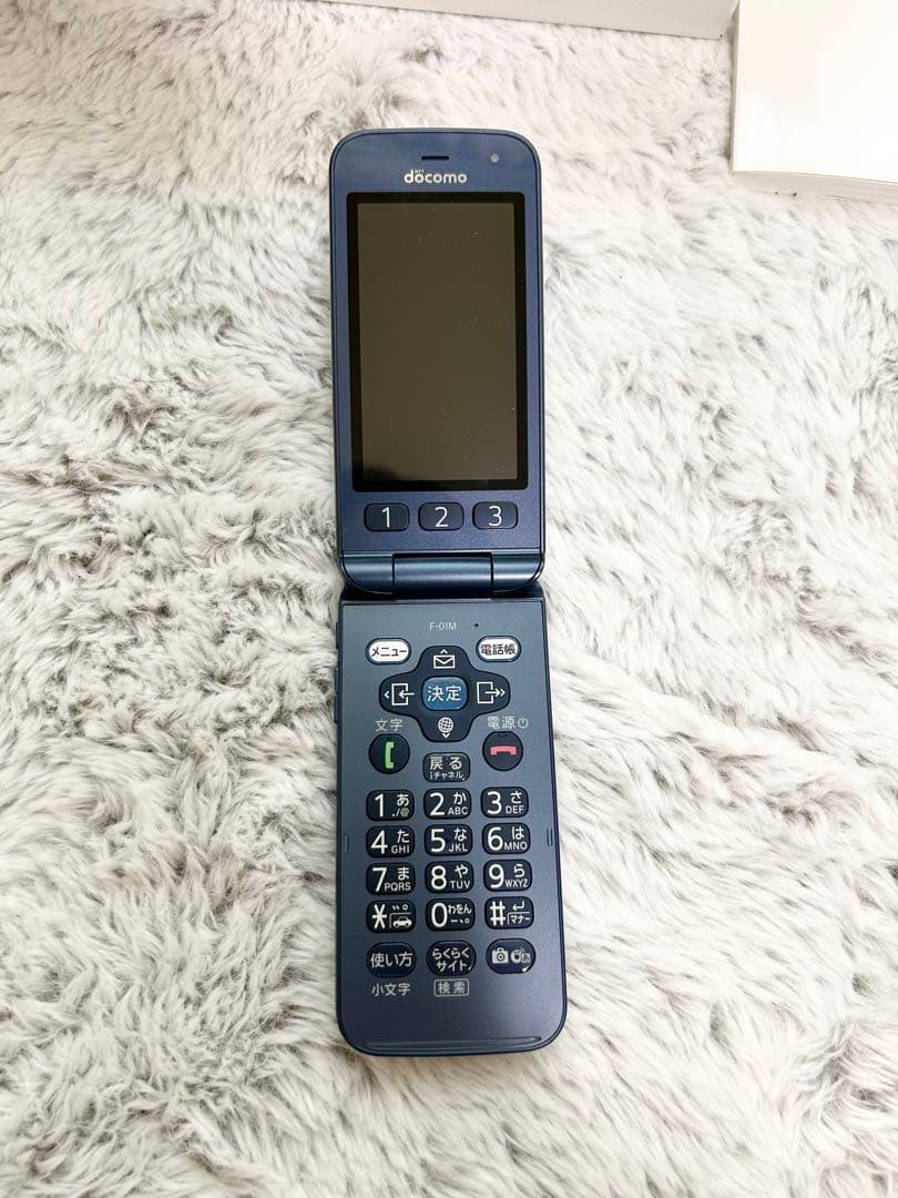 美品！docomo らくらくホン F-01M ネイビー