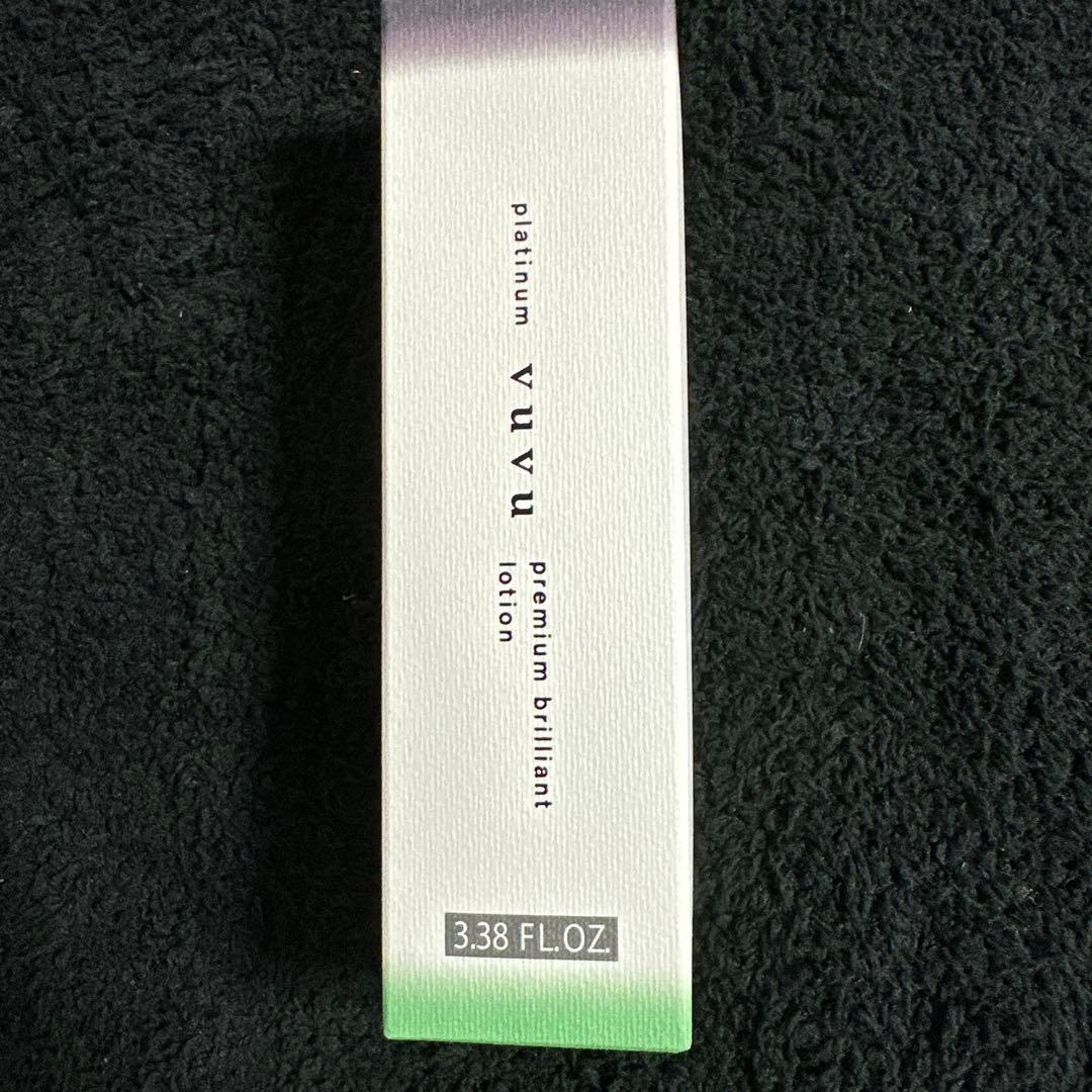 プラチナ VUVU プレミアム ブリリアント ソープ 80g 他