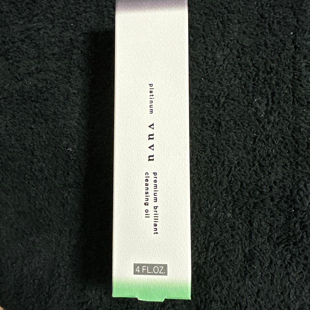 プラチナ VUVU プレミアム ブリリアント ソープ 80g 他