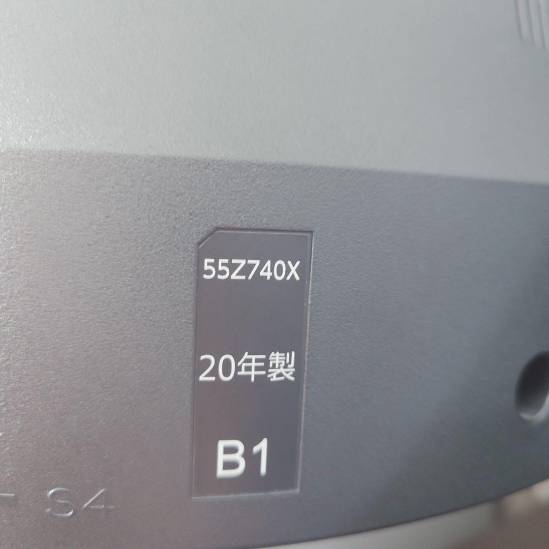 TOSHIBA 4K液晶テレビ 55Z740X 55V型 REGZA J023