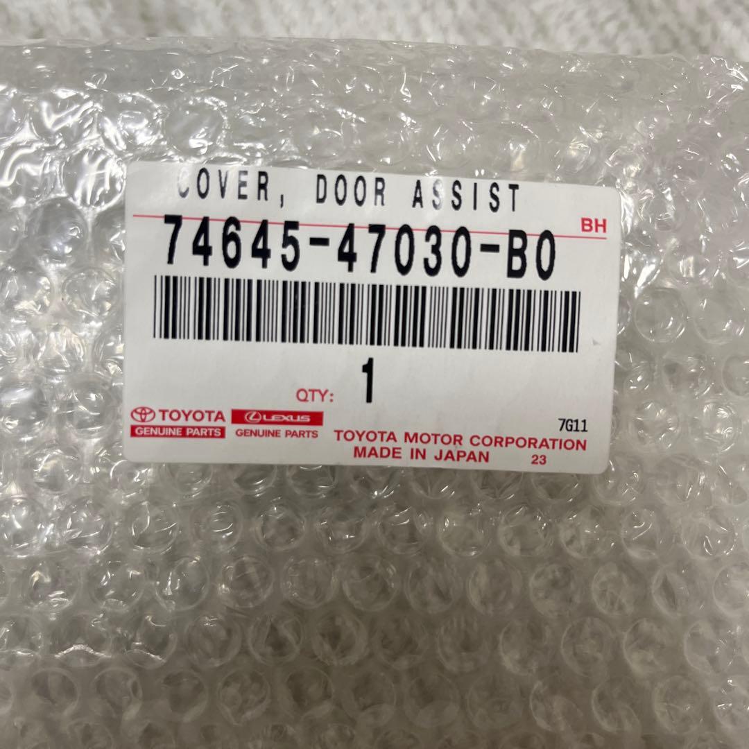 プリウス30 Gsマットブラック内装トリムパーツ4点セット トヨタ純正部品