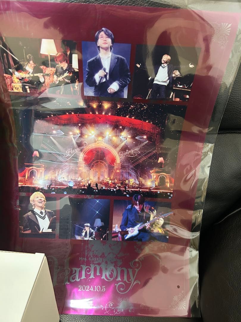 ミセスグリーンアップル　Harmony コンプリートBOX