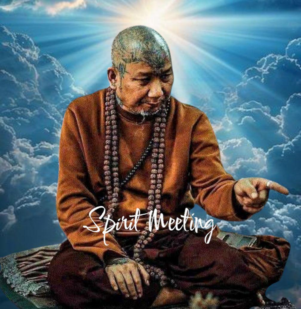 古代繁栄魔法　世界の始まり〜シヴァとデーヴァ結合　魔法家ルアンプーウドムサップ師