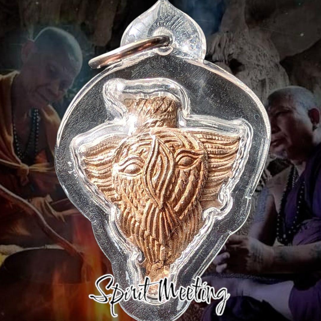 古代繁栄魔法　世界の始まり〜シヴァとデーヴァ結合　魔法家ルアンプーウドムサップ師