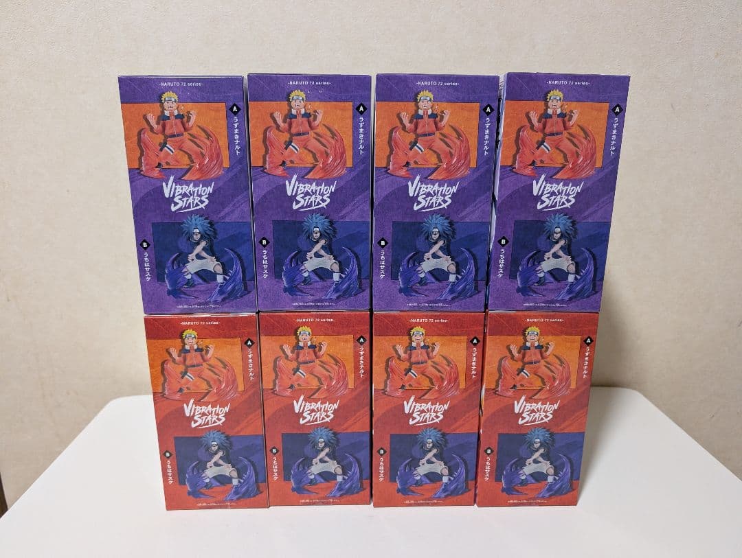 ナルト＆サスケ　各4体 VIBRATION STARS フィギュア