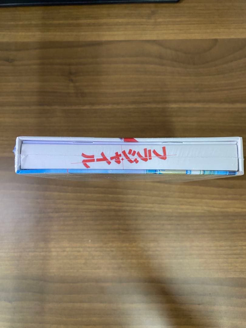 【新品未開封】フラジャイル Blu-ray BOX〈3枚組〉