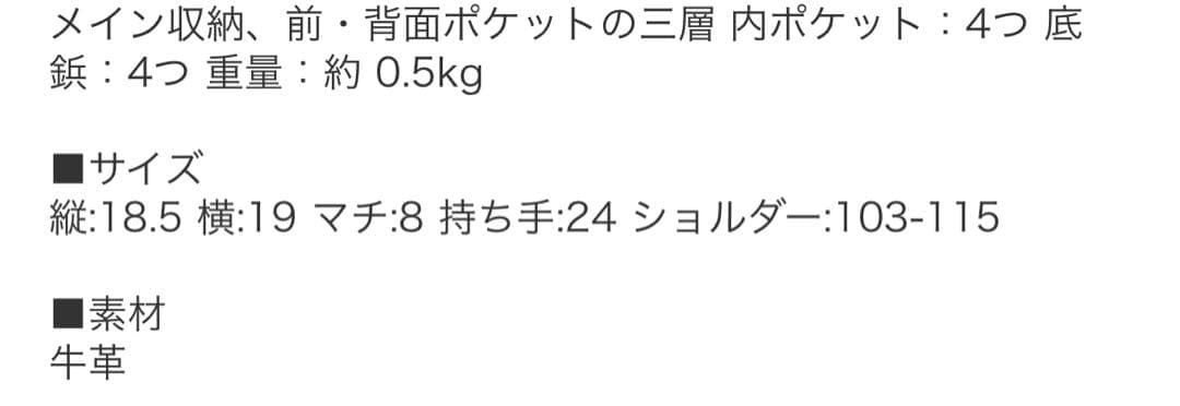 Vivienne Westwood バーガンディ ハンドバッグ ショルダーバッグ