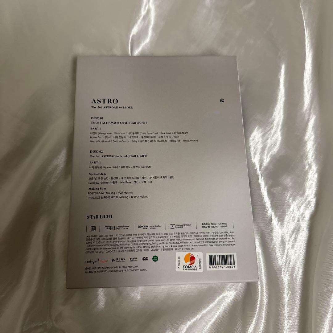 ASTRO STAR LIGHT CD 2枚組　ランダムシール　ムンビン