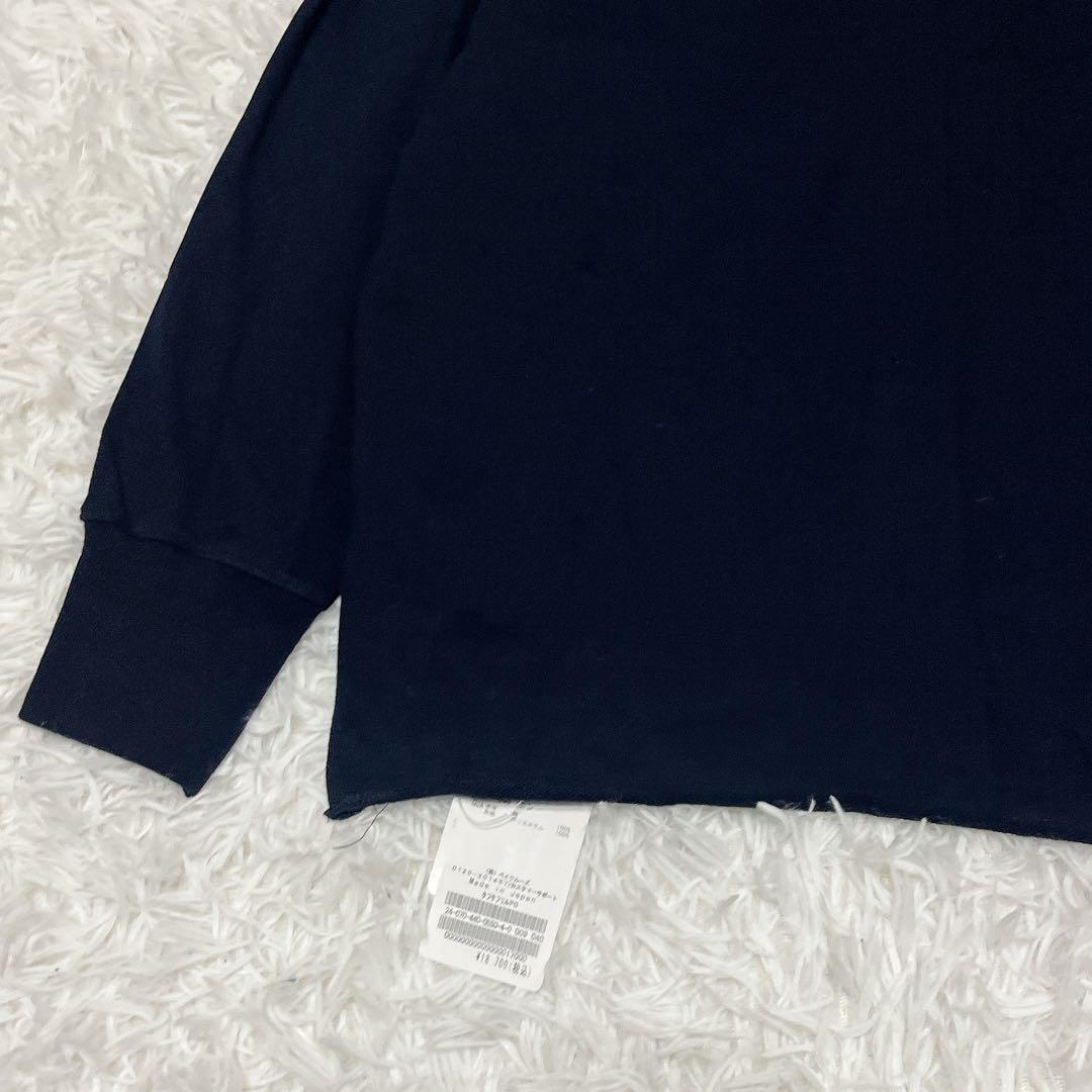 【新品】journal standard luxe タフタフリルプルオーバー