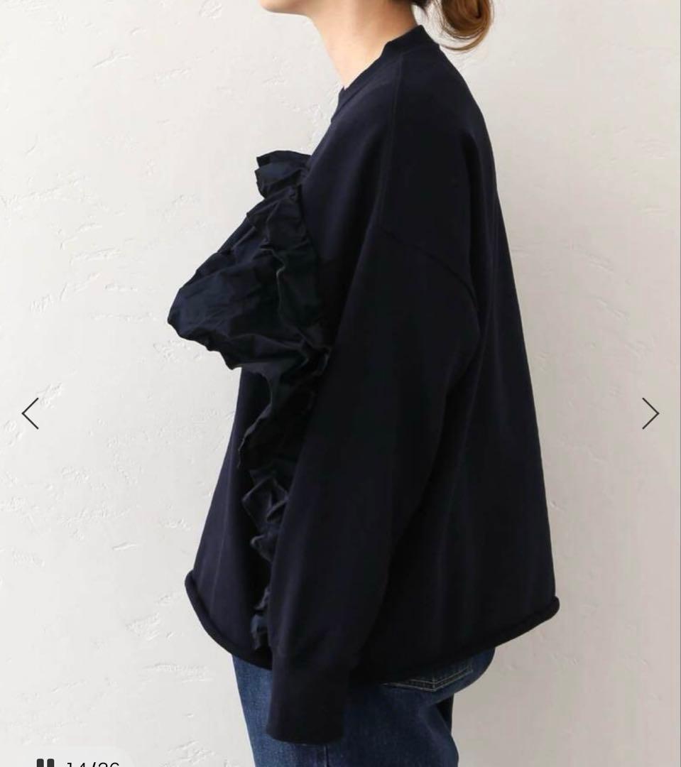 【新品】journal standard luxe タフタフリルプルオーバー