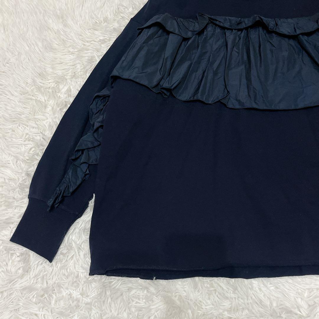 【新品】journal standard luxe タフタフリルプルオーバー