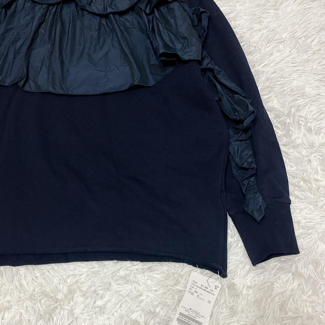 【新品】journal standard luxe タフタフリルプルオーバー