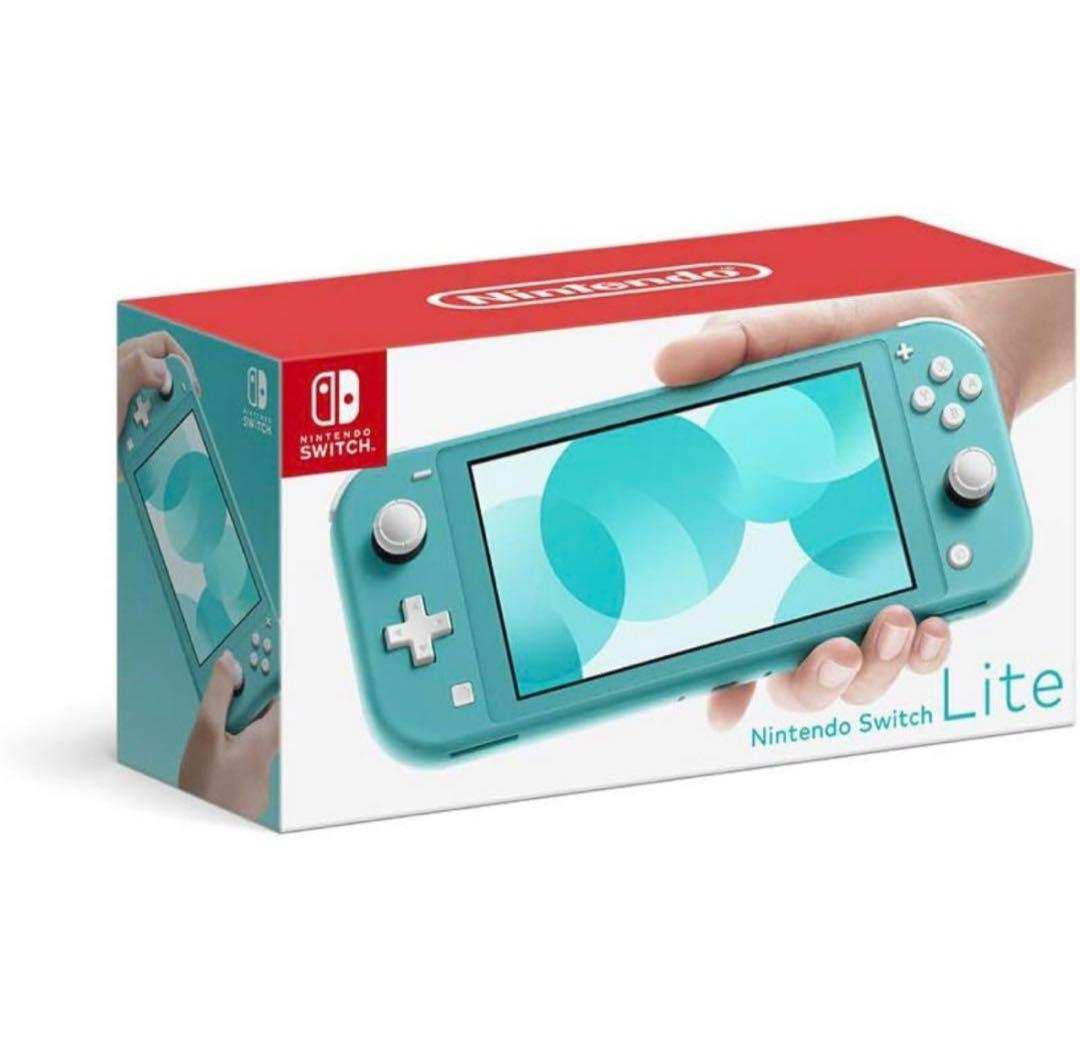 Nintendo Switch Lite ターコイズ