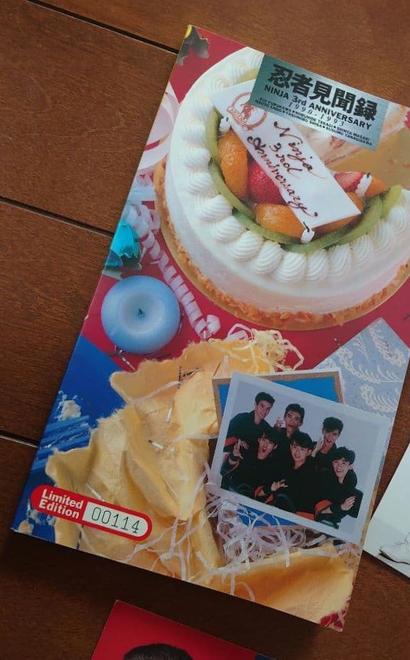 忍者 CD VHS カセットテープ ジャニーズ