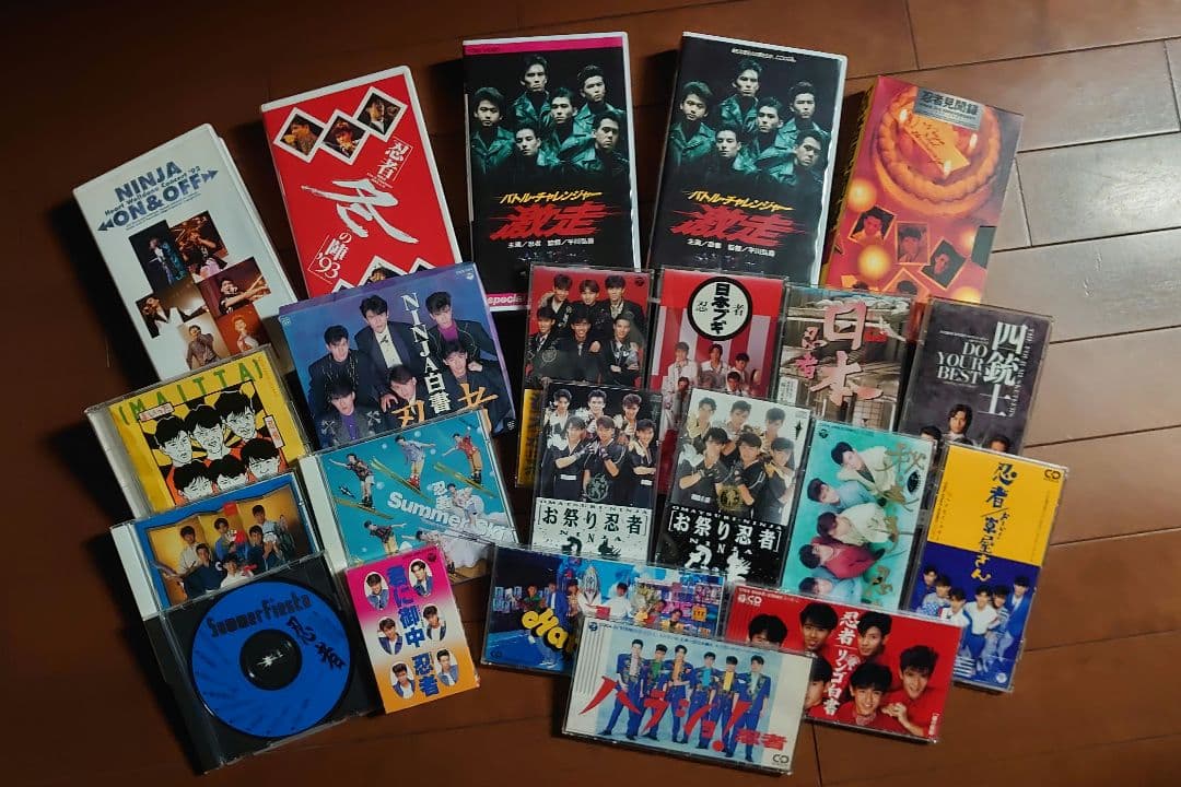 忍者 CD VHS カセットテープ ジャニーズ