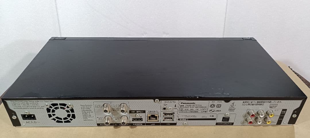 Panasonic DMR-BZT720 ブルーレイレコーダー