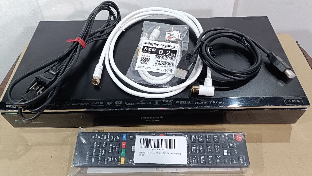 Panasonic DMR-BZT720 ブルーレイレコーダー
