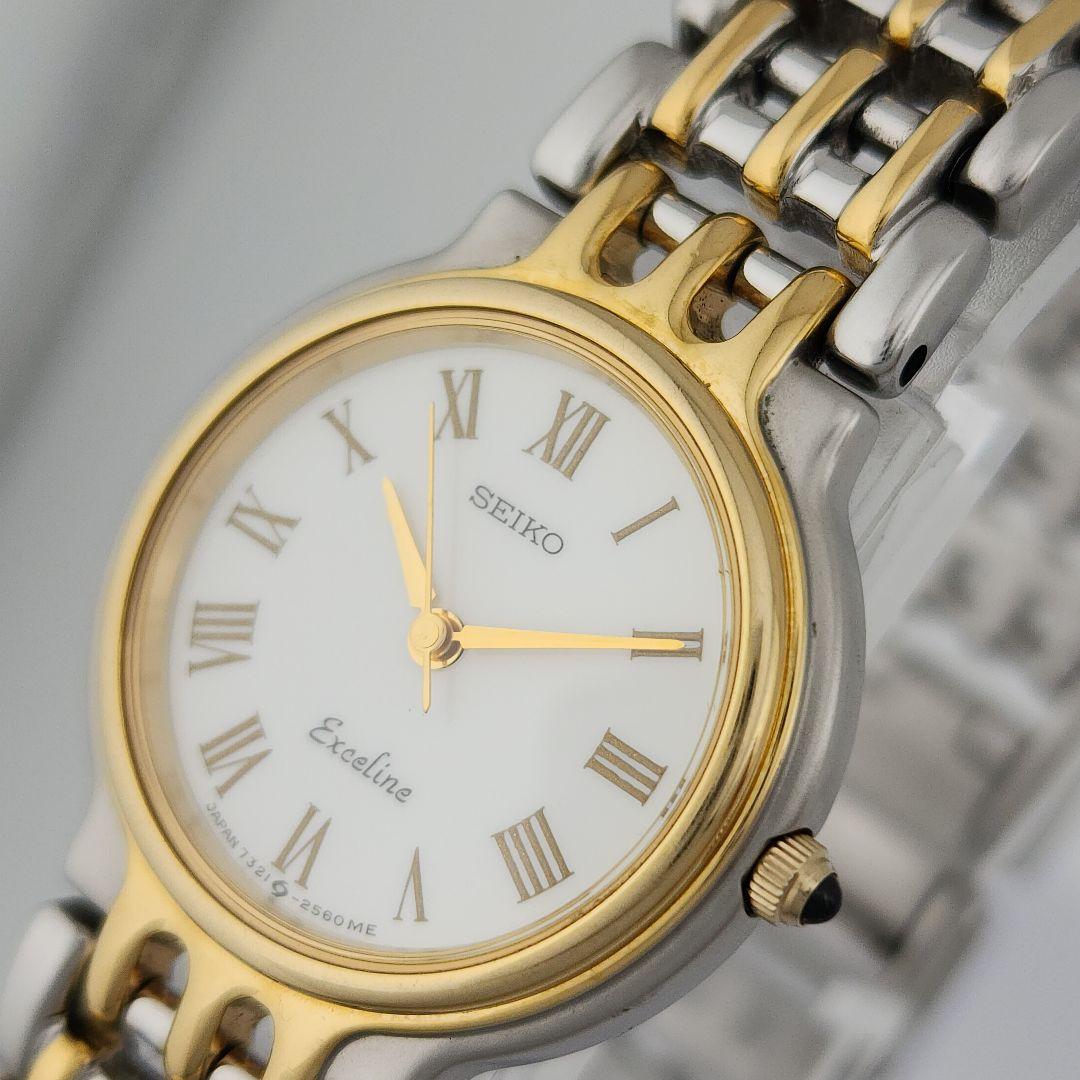 希少 ​極美品・電池交換済セイコー エクセリーヌ 7321-0530 稼働品