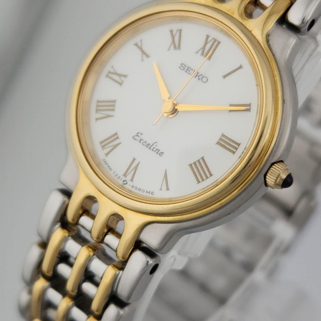希少 ​極美品・電池交換済セイコー エクセリーヌ 7321-0530 稼働品