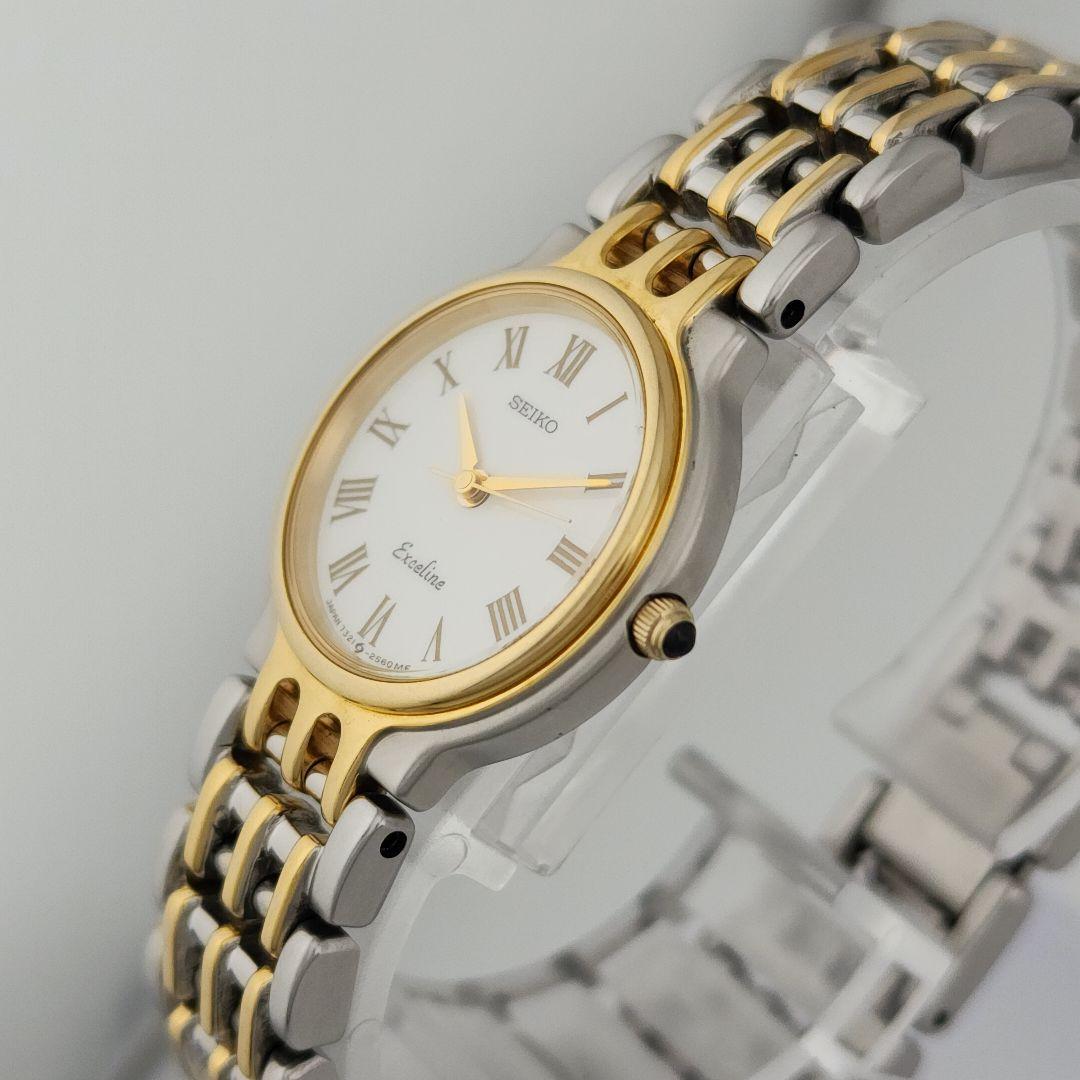 希少 ​極美品・電池交換済セイコー エクセリーヌ 7321-0530 稼働品