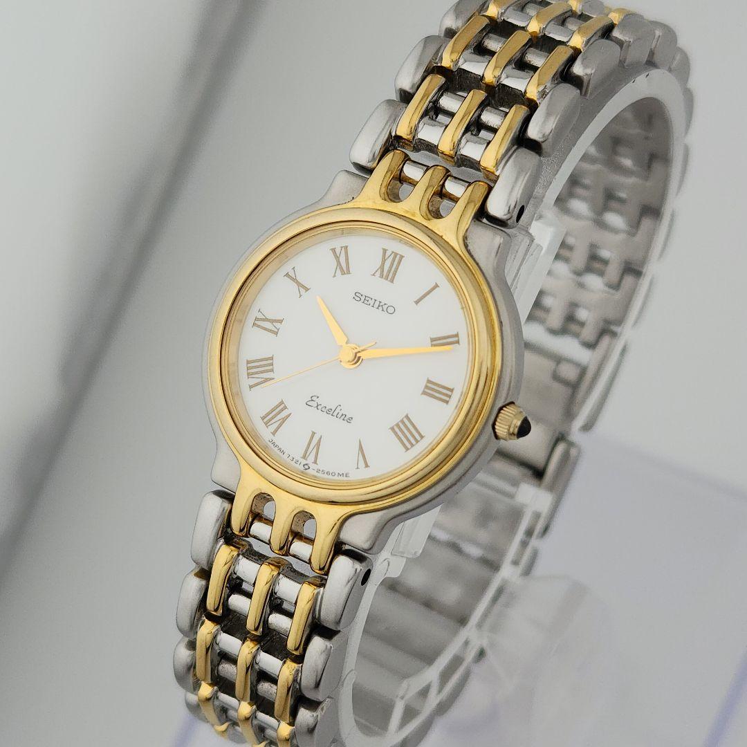 希少 ​極美品・電池交換済セイコー エクセリーヌ 7321-0530 稼働品