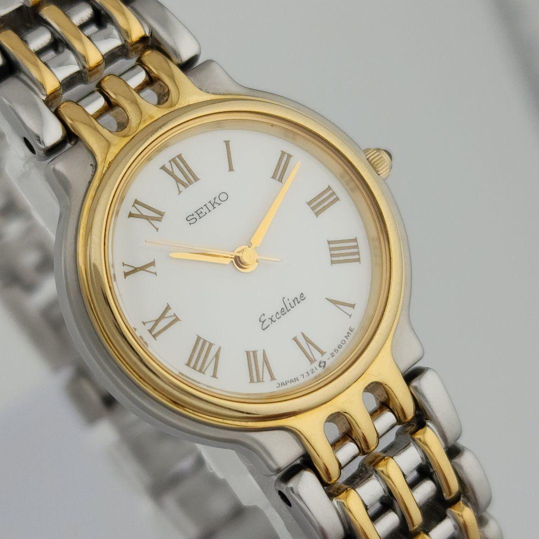 希少 ​極美品・電池交換済セイコー エクセリーヌ 7321-0530 稼働品