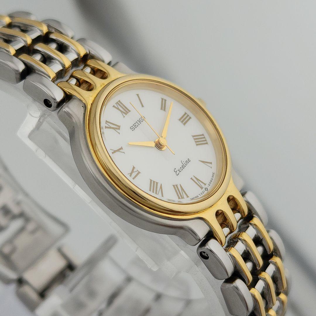 希少 ​極美品・電池交換済セイコー エクセリーヌ 7321-0530 稼働品