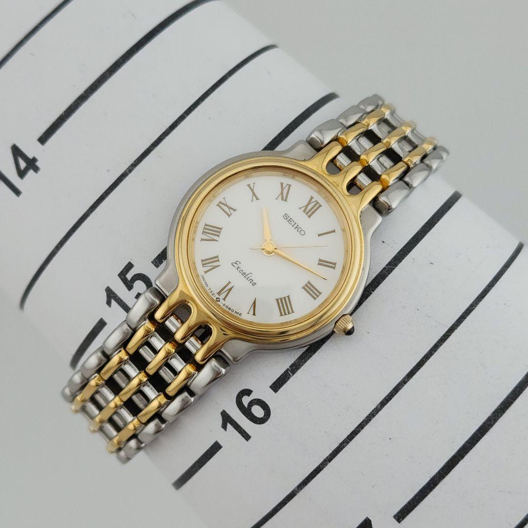 希少 ​極美品・電池交換済セイコー エクセリーヌ 7321-0530 稼働品