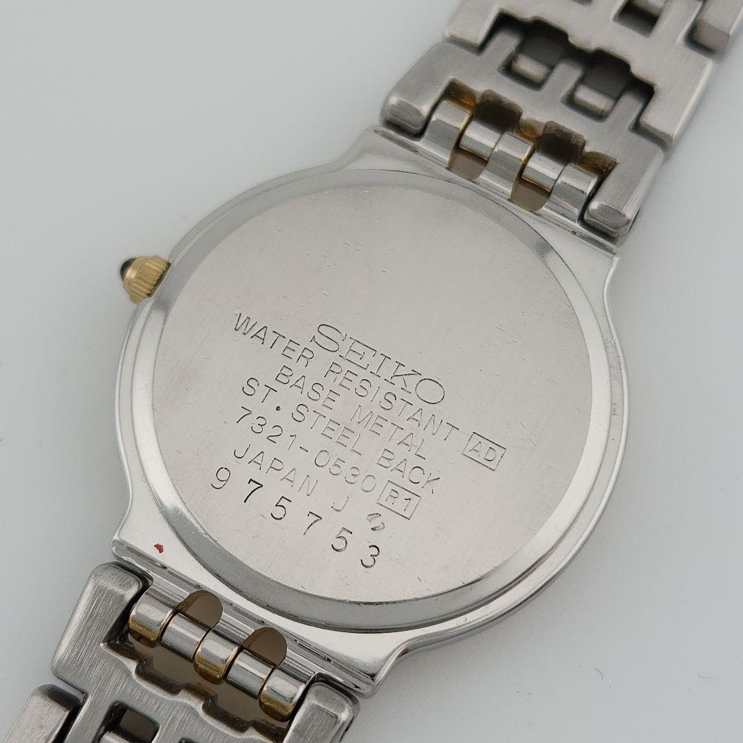 希少 ​極美品・電池交換済セイコー エクセリーヌ 7321-0530 稼働品