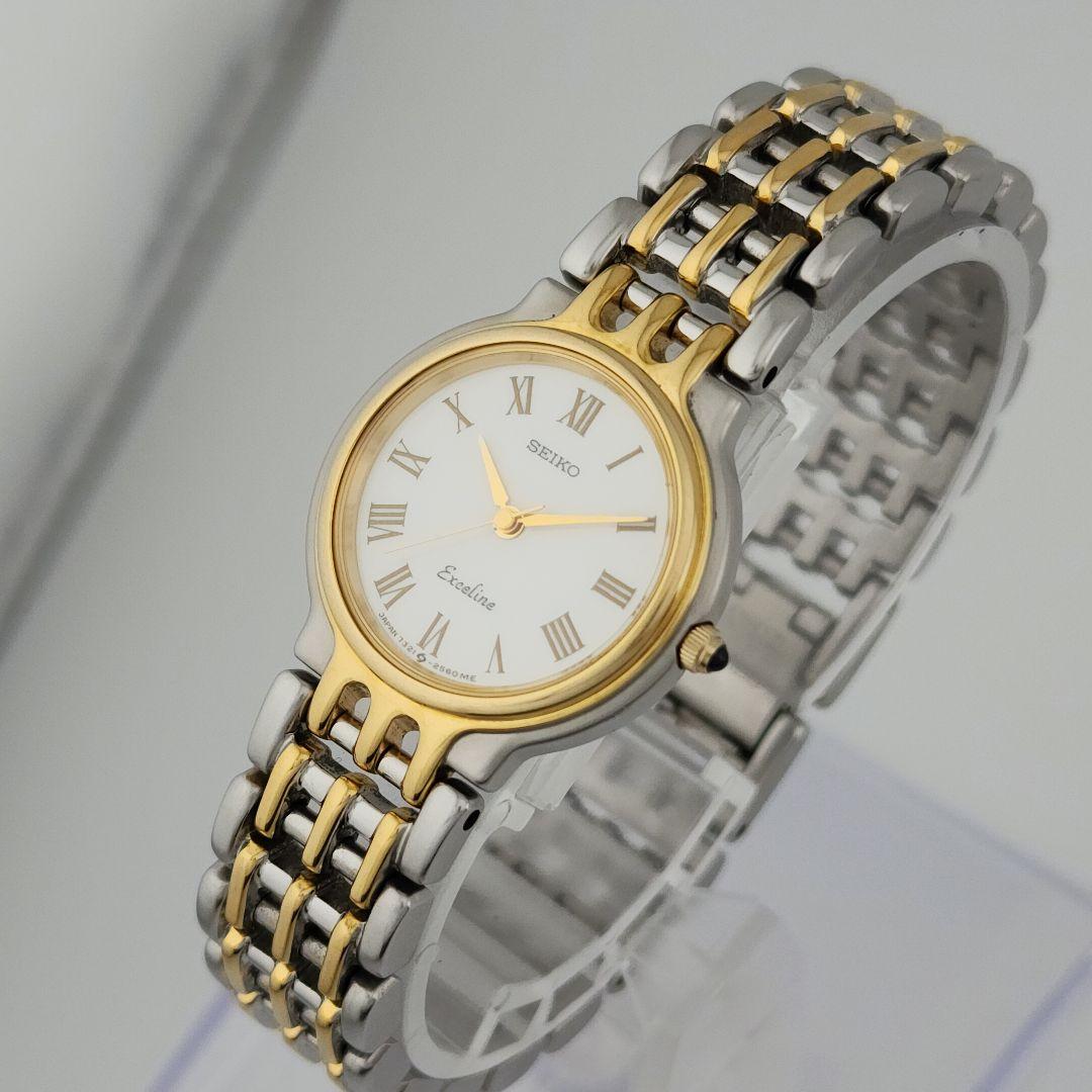 希少 ​極美品・電池交換済セイコー エクセリーヌ 7321-0530 稼働品