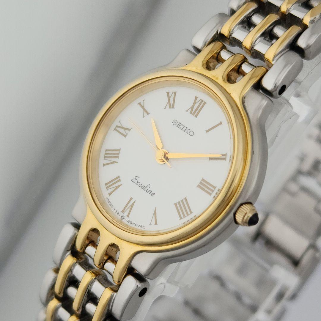 希少 ​極美品・電池交換済セイコー エクセリーヌ 7321-0530 稼働品