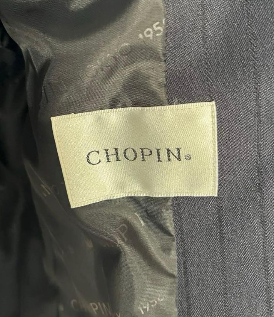 Chopin フォーマルスーツセット 120(ガーメントカバー付き)