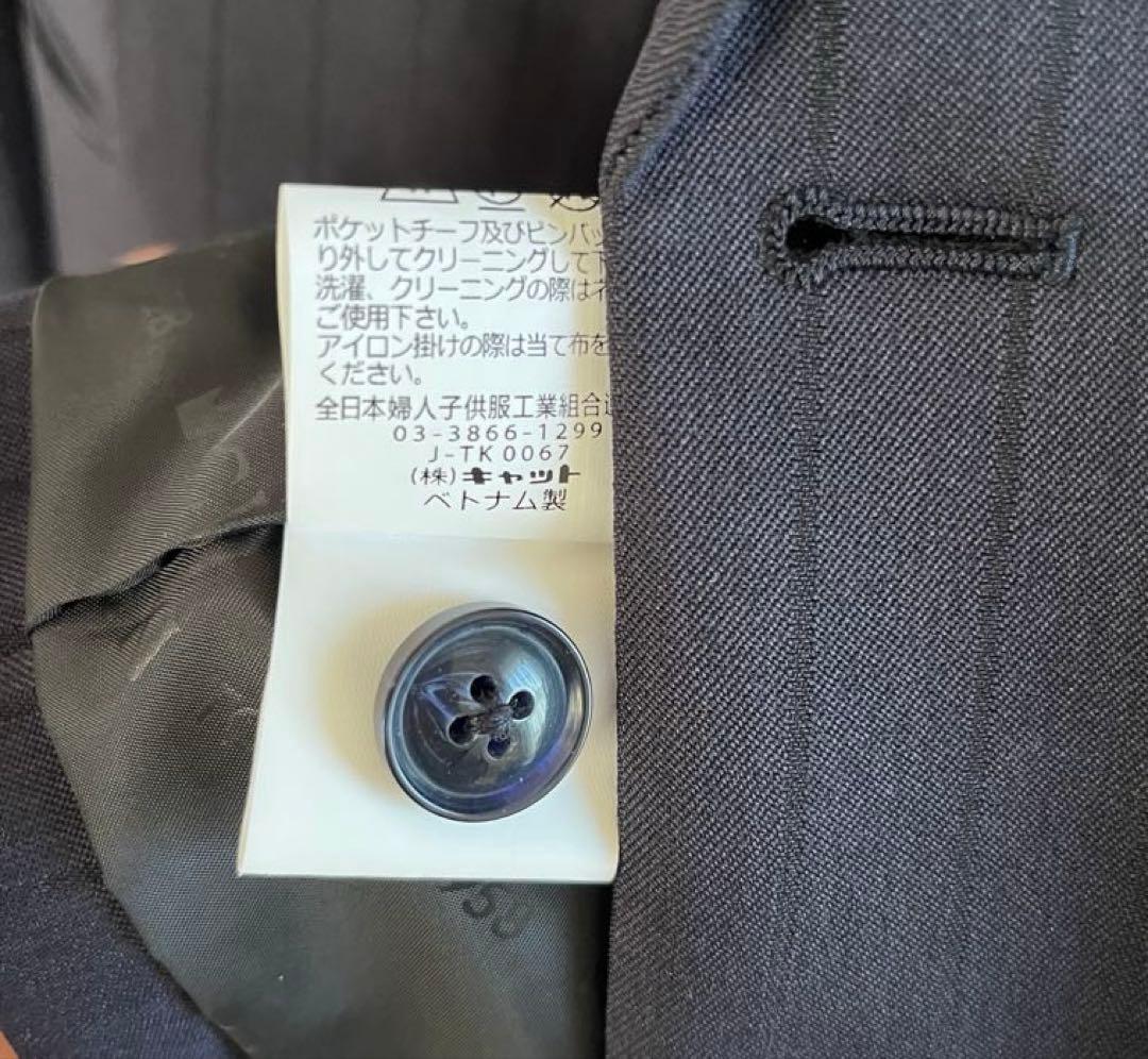 Chopin フォーマルスーツセット 120(ガーメントカバー付き)