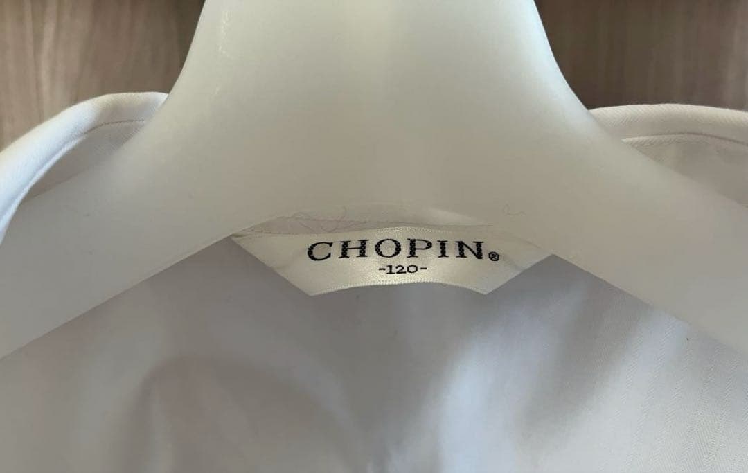 Chopin フォーマルスーツセット 120(ガーメントカバー付き)