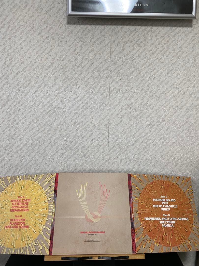 M*l様 【美品】millennium parade アナログ盤